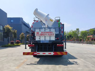 Cheng Liwei  CLW5183TDY6 Multi functional dust suppression vehicle