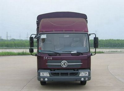 Dongfeng  DFC5120CCQB7X Livestock and poultry transport vehicles