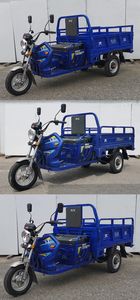 Dajiang  DJ150ZH3D right three-wheeled motorcycle 