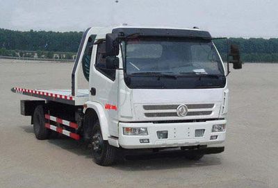 Dongfeng EQ5080TQZFObstacle clearing vehicle