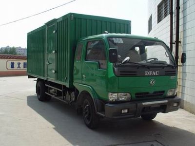 Dongfeng  EQ5100XXYG5AD1A Box transport vehicle