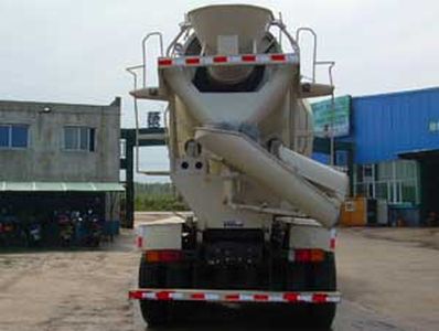 Fusang  FS5252GJBCAG Concrete mixing transport vehicle