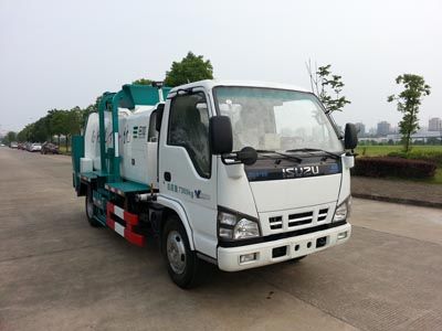 Hejia  HJK5070TCA Kitchen waste truck