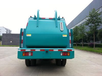 Hejia  HJK5070TCA Kitchen waste truck