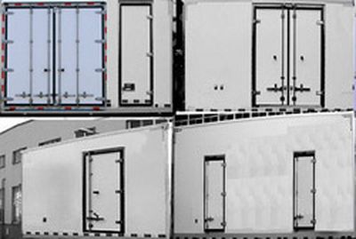 Hongyu  HYJ5040XLCA4 Refrigerated truck