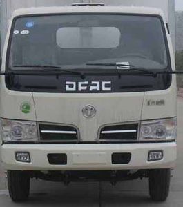 Hongyu  HYJ5040XLCA4 Refrigerated truck