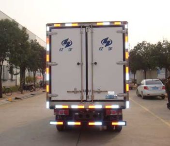 Hongyu  HYJ5040XLCA4 Refrigerated truck