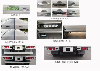 Xinyuan brand automobiles JKC1034D6X2CNG Truck