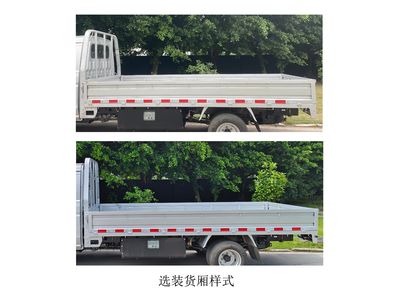 Xinyuan brand automobiles JKC1034D6X2CNG Truck