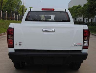 Jiangxi Isuzu brand automobiles JXW1031BSBC multipurpose goods vehicle 