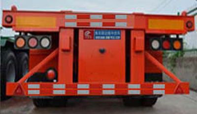 Kaidi Jie  KDJ9407TJZ Container transport semi-trailer