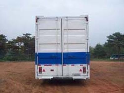 Tianye  STY9260TCL Vehicle transport semi-trailer