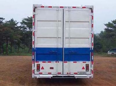 Tianye  STY9260TCL Vehicle transport semi-trailer