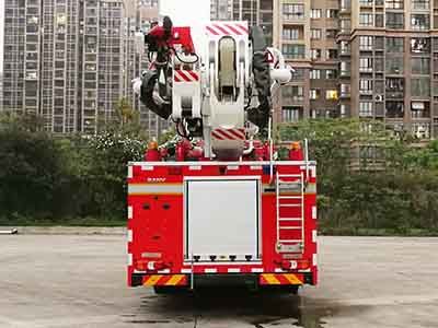 Sany  SYM5331JXFJP41 Lifting and spraying fire trucks