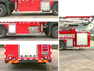 Sany  SYM5331JXFJP41 Lifting and spraying fire trucks