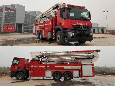 Sany  SYM5331JXFJP41 Lifting and spraying fire trucks