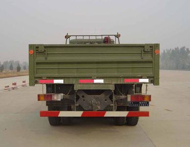 Tiema  XC5270TYZ3 Oilfield equipment transfer vehicle