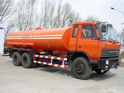 Whale  YGJ5221GSS Sprinkler truck