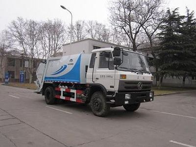 Yutong  YTZ5121ZYS20F Compressed garbage truck