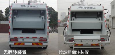 Yutong  YTZ5121ZYS20F Compressed garbage truck