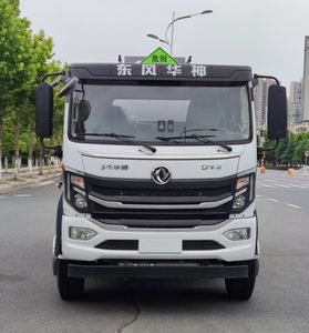 New Dongri  YZR5183GJYE6 Refueling truck