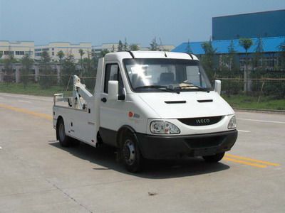 Changqi  ZQS5045TQZYWK Obstacle clearing vehicle