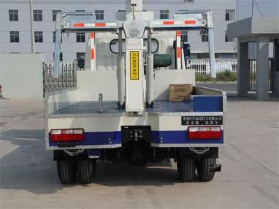 Changqi  ZQS5045TQZYWK Obstacle clearing vehicle