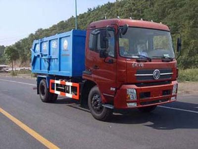 China National Automobile Corporation ZQZ5141ZLJ garbage dump truck 