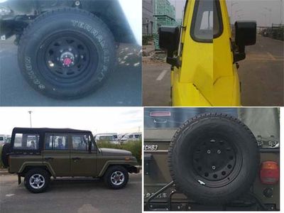 Beijing brand automobiles BJ2033CHA2 Light off-road vehicles