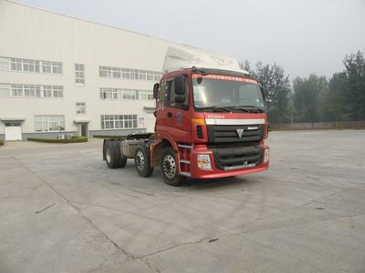 Ouman  BJ4253SNFJB5 Semi trailer tractor