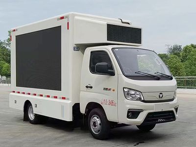 Cheng Liwei  CLW5030XXCCDP Promotional vehicle