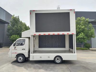 Cheng Liwei  CLW5030XXCCDP Promotional vehicle