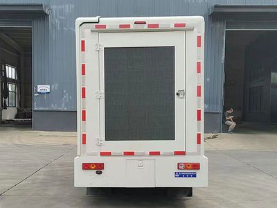 Cheng Liwei  CLW5030XXCCDP Promotional vehicle