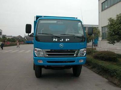 Nanjun  CNJ3080ZGP37 Dump truck