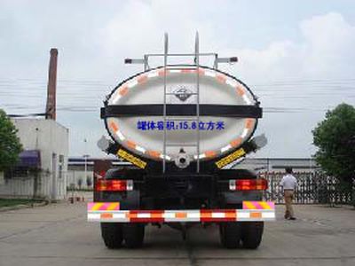 Jianghuai Yangtian  CXQ5251GHYCA Chemical liquid transport vehicle