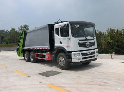 Shenhu  HLQ5250ZYSE6 Compressed garbage truck