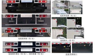 Jinbei  JKC5034XXYD6LD Box transport vehicle