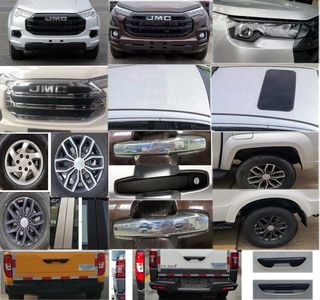 Jianggai brand automobile JX5033XGCMS76N Engineering vehicle