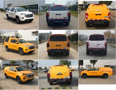 Jianggai brand automobile JX5033XGCMS76N Engineering vehicle