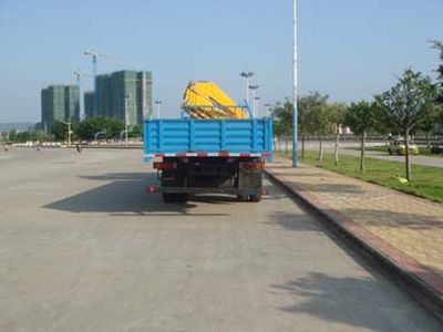 Shaoye  SGQ5203JSQC Vehicle mounted lifting and transportation vehicle