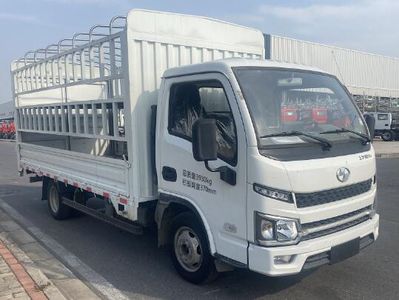 Yuejin  SH5043CCYPEDBNZ2 Grate type transport vehicle