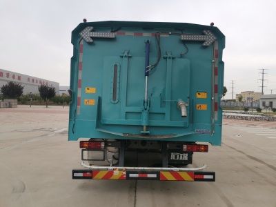 Shimei  SMJ5182TXSZ5 Washing and sweeping vehicle