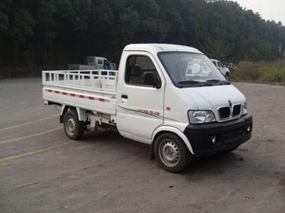 Jinbei SY1027BDQ45BTruck