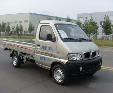 Jinbei  SY1027BDQ45B Truck