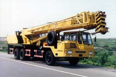 Tiexiang TGZ5292JQZQY25BCar crane