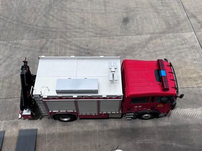 Yunhe  WHG5150TXFJY80ZVIA Emergency rescue fire truck