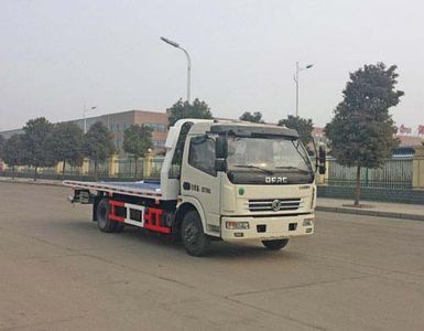 Jinyufeng  YFA5080TQZDFA Obstacle clearing vehicle