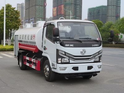 New Dongri  YZR5075GPSE6 watering lorry 