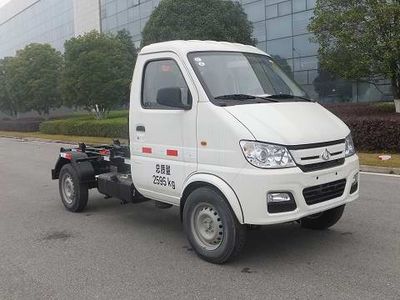 Zhonglian Automobile ZBH5031ZXXSCY5 detachable container garbage collector 