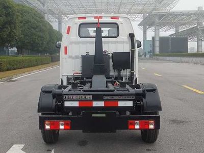 Zhonglian Automobile ZBH5031ZXXSCY5 detachable container garbage collector 